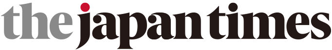 Article expiré - The Japan Times