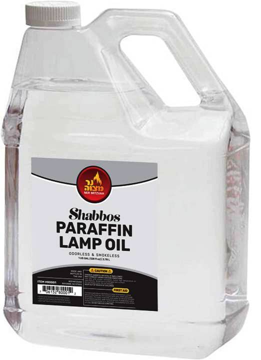HUILE POUR LAMPE